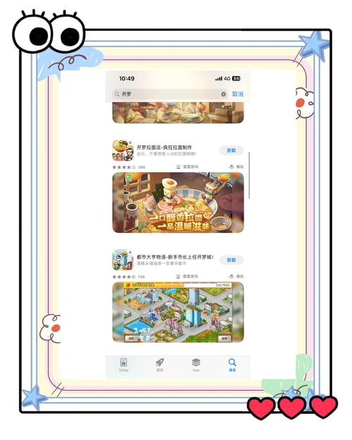 克拉罗罗游戏下载教程:轻松下载畅玩像素风游戏