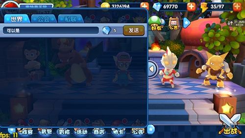 家族事业汉化版下载:轻松玩转家族经营游戏