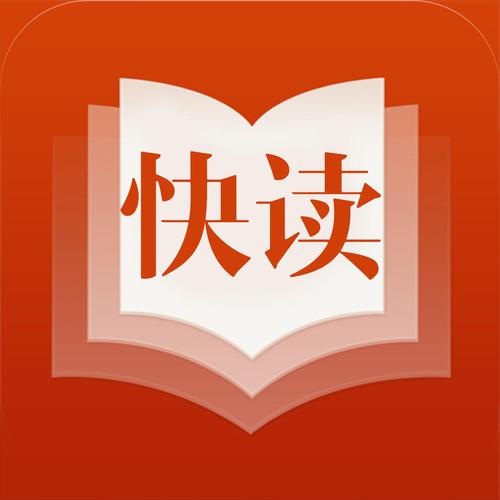 安卓系统下载110本萝莉小说：超方便的阅读神器