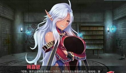 寻找不需要爱V0.8汉化版下载链接：高清资源等你来拿