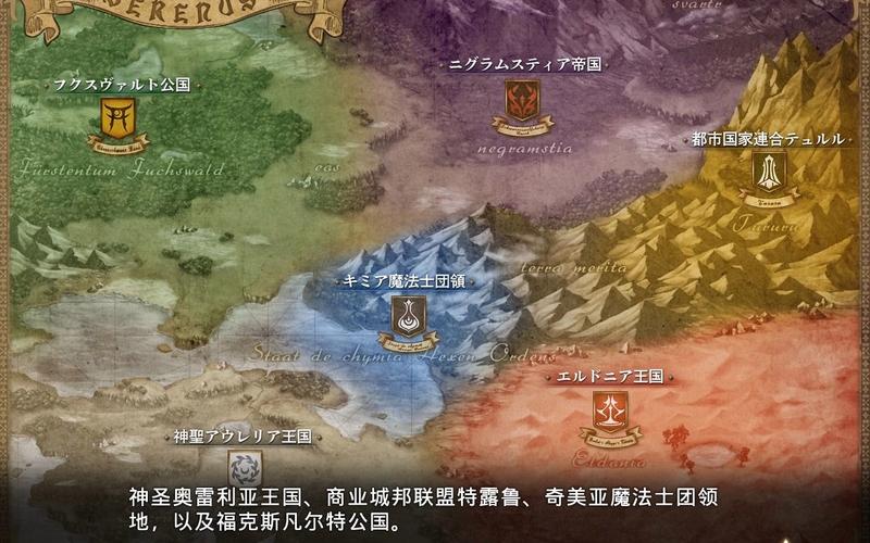 黑兽改下载安卓版：简单安装教程及下载地址