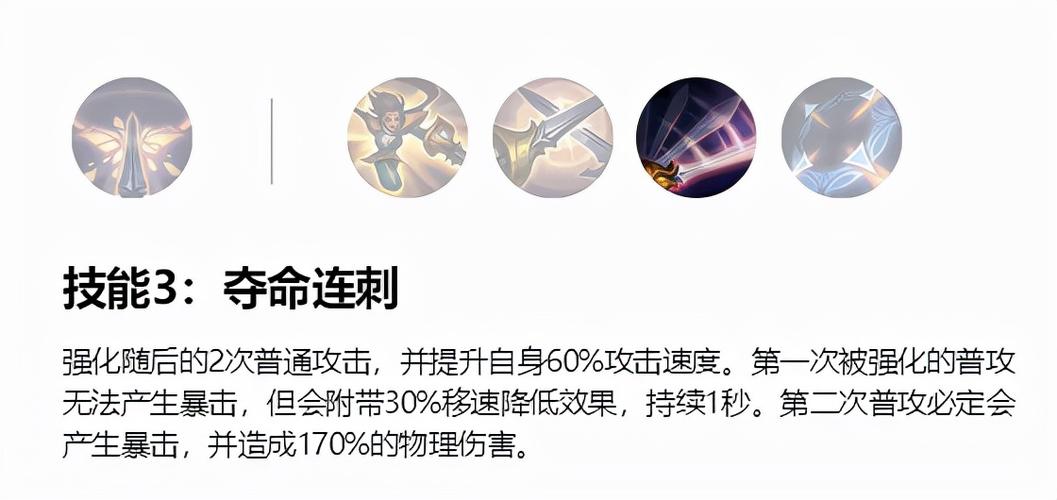 百鬼夜行剑姬无双:你弟弟会喜欢的游戏吗?