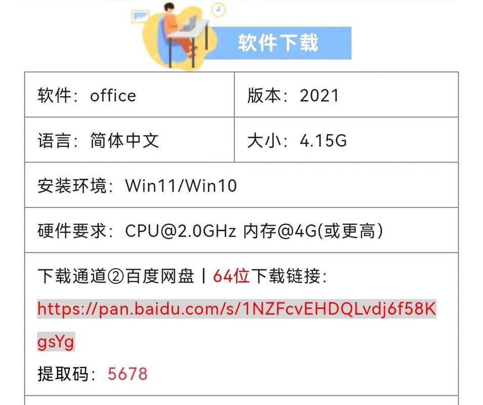 奉献的困境最新版本汉化版:下载安装全教程