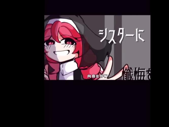 底层临时工复仇洗恼记游戏官网:解压神器,痛快复仇!