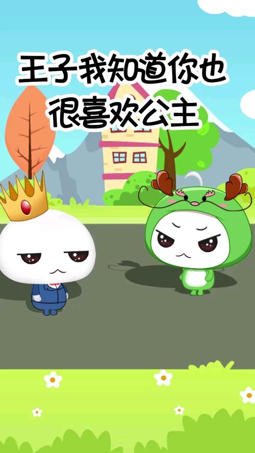 想玩傲慢的怪兽公主？教你如何找到最新版本及下载方法