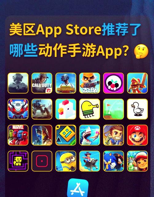 东区V0.5.2更新地址大全:快速下载畅玩游戏