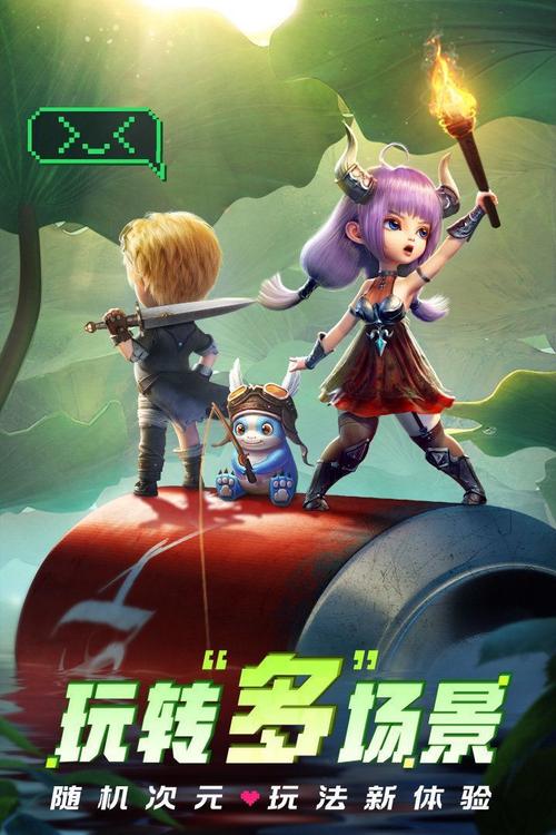 急速下载库洛的房间最新版本:超多福利等你体验