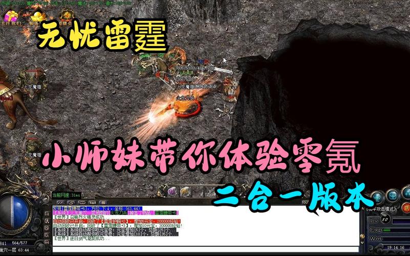 悲伤的天堂安卓:精彩剧情,带你体验另类天堂