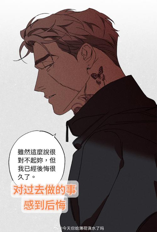 大学生活S1-S2汉化版更新:完整内容抢先看