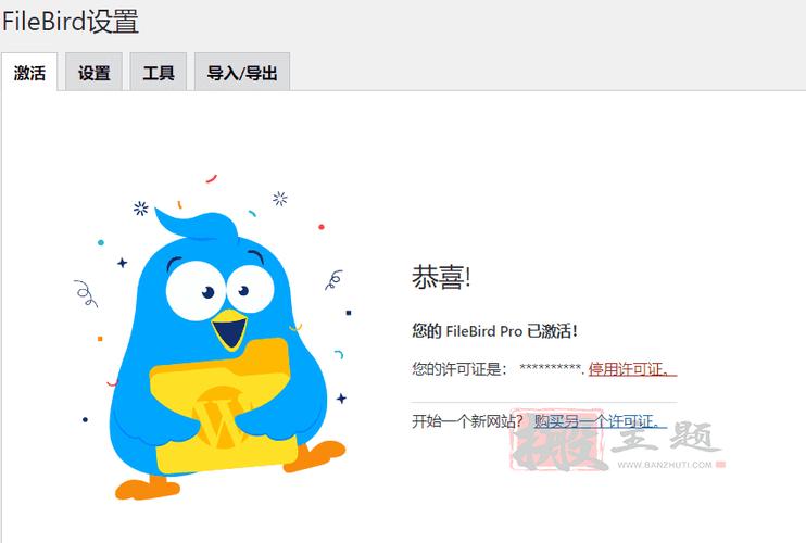 克拉罗罗汉化版下载：超简单获取方法分享