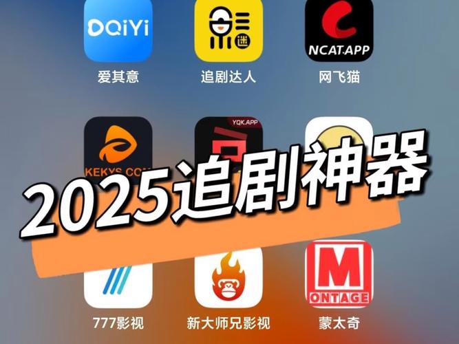 斗罗大陆合集最新更新：追剧神器，快来观看完整版！