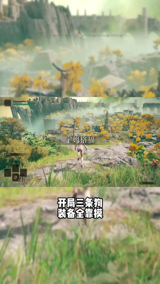 安全可靠的女巫训练师下载地址:避免病毒风险