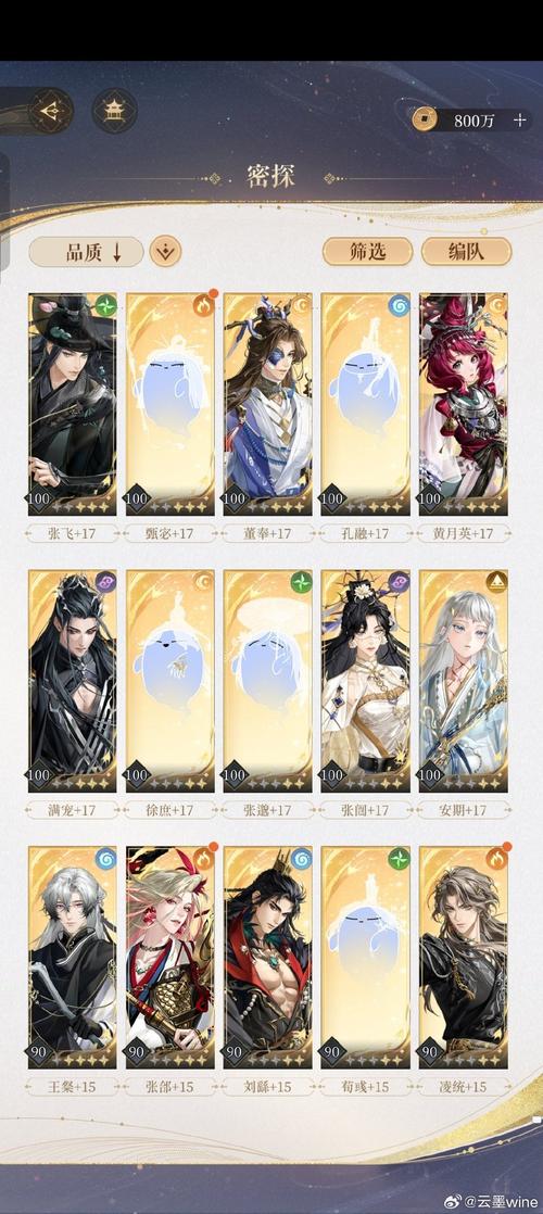 重返仙域下载地址大全，哪个平台下载最好？