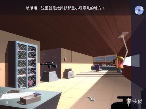 解锁Agent17游戏所有结局:完整攻略指南