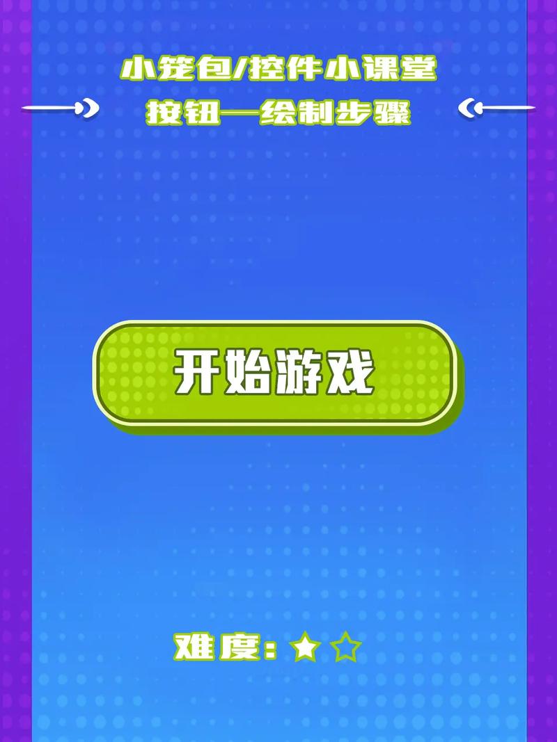 我靠双修拯救世界游戏下载教程：简单几步轻松玩