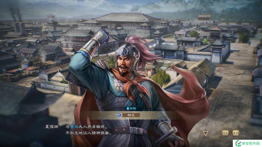 三国志8重制版官方网站:重温经典,体验全新三国