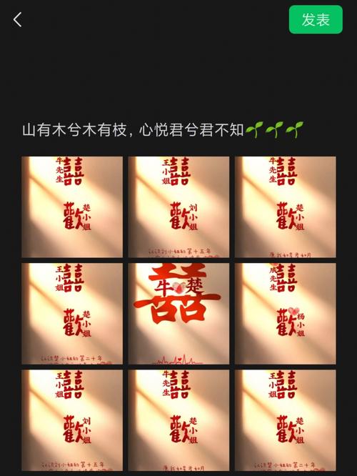 爱相思游戏官网：下载地址及游戏玩法详解