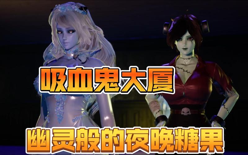 吸血鬼大厦游戏，你弟弟沉迷其中？看看第五人格大神怎么玩！