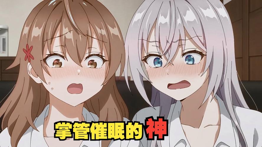 催眠班级：全体女生在不知情下怀孕汉化版更新