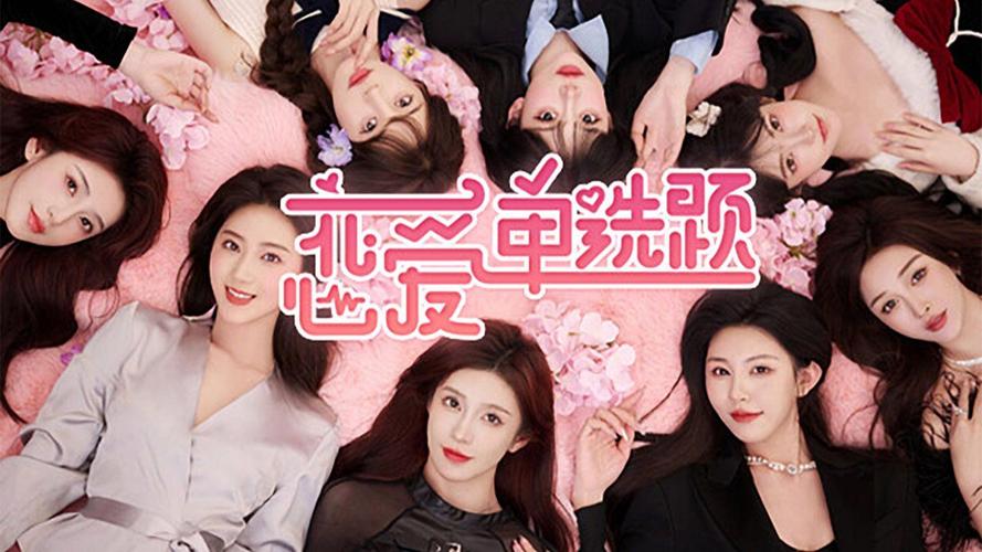 恋爱单选题游戏全结局攻略:助你轻松通关!