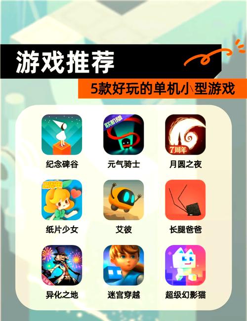 想玩异世界天堂？教你如何快速下载游戏，畅玩奇幻世界！