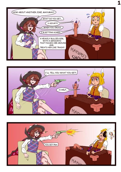 史上最全！究极整合282部安卓汉化游戏资源