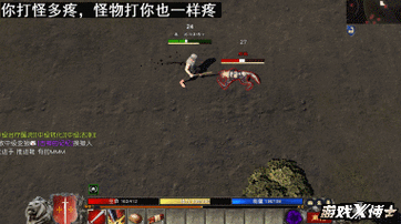 真红玛瑙杨过游戏好玩吗?新手玩家体验分享