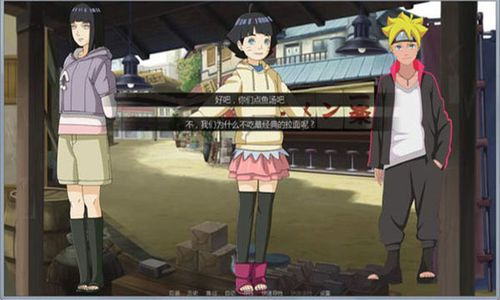 屌丝猎艳记2安卓版下载地址在哪？赶紧下载体验吧！