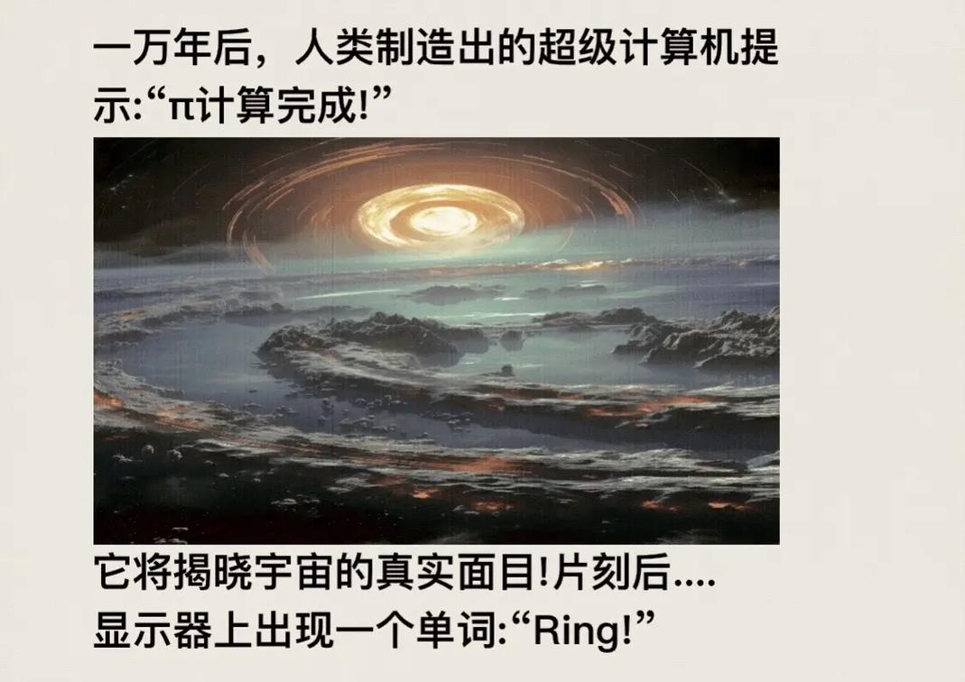 新天域0.2汉化版下载：轻松畅玩星际冒险