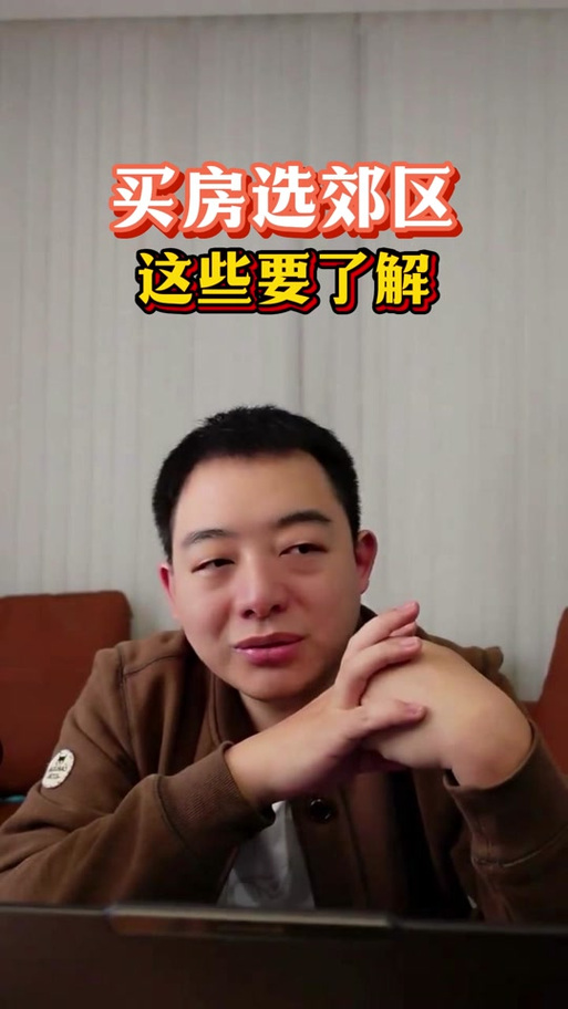 郊区王子最新版本是多少？完整版下载地址分享！