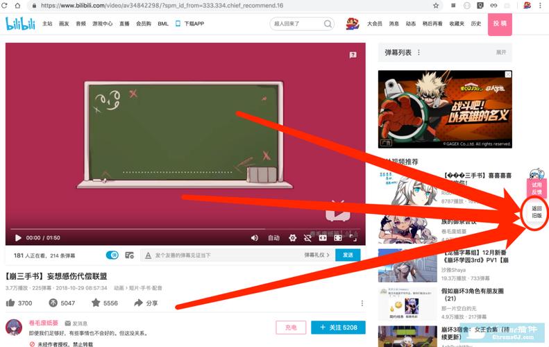再婚家庭的奇妙故事在哪里下载？分享靠谱下载方法