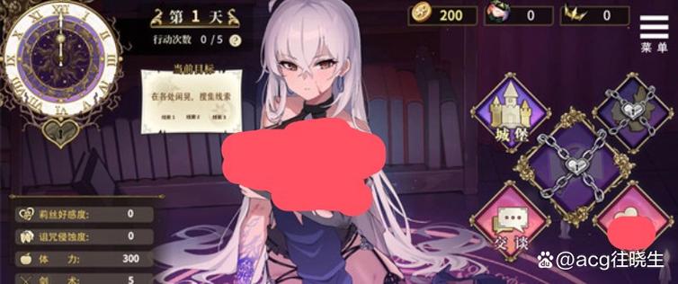 奉献的困境游戏下载地址大全:快速下载,畅玩欧美SLG!