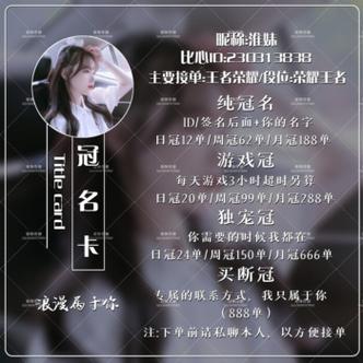 欲之冠更新地址在哪?最新入口分享,快速进入!