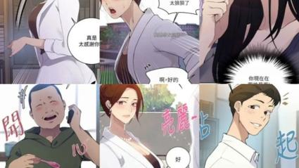 解锁家族事业绅士游戏的秘密：养成策略与经营技巧
