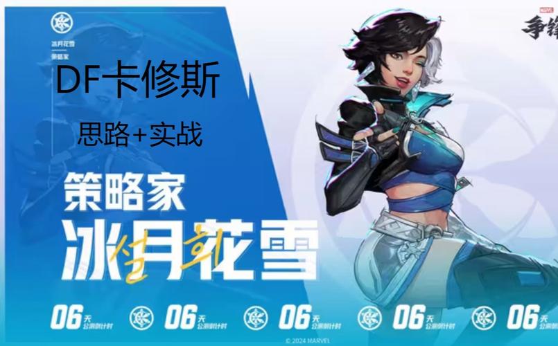 雪月花V1.5版本大全：不同版本对比，哪个版本最好玩？