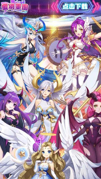 挂姬恶魔最新版本攻略：快速上手，轻松征服恶魔