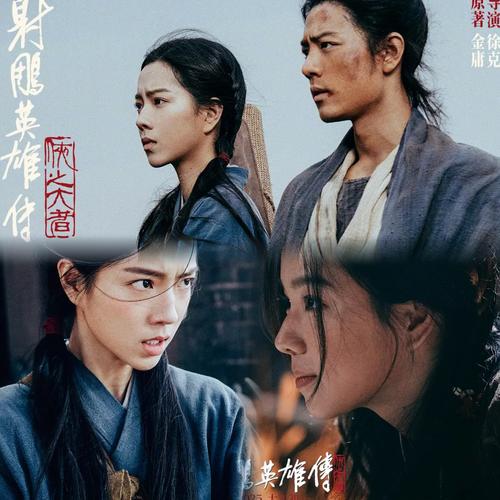 最新版黄蓉出轨了吗?揭秘她背后的隐情