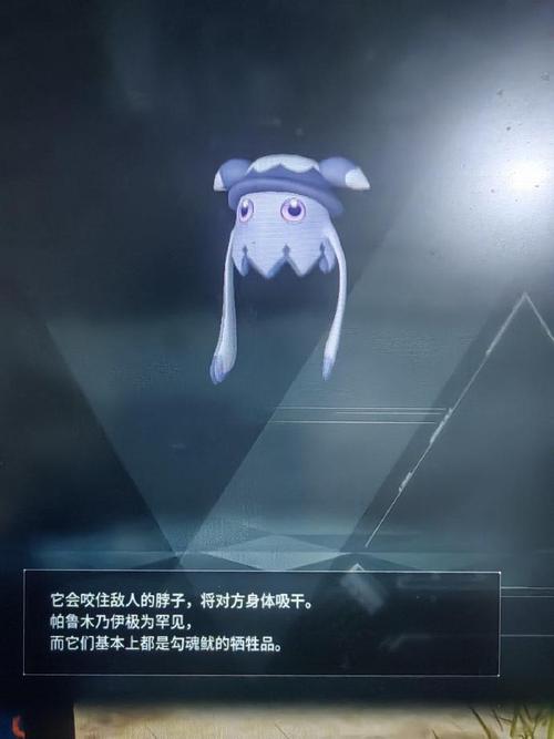 阿尔忒弥斯帕鲁安卓版下载：开启奇幻帕鲁冒险