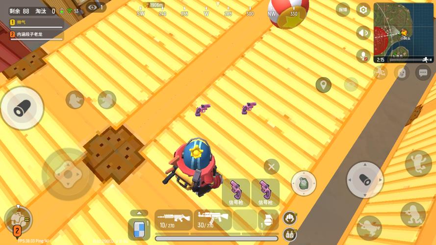 真红玛瑙官网：玩家社区，交流游戏心得体会