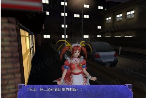 安全可靠的尾行4游戏下载地址推荐