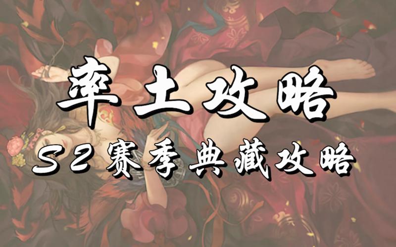 大学生活S1-S2汉化版更新:完整内容抢先看