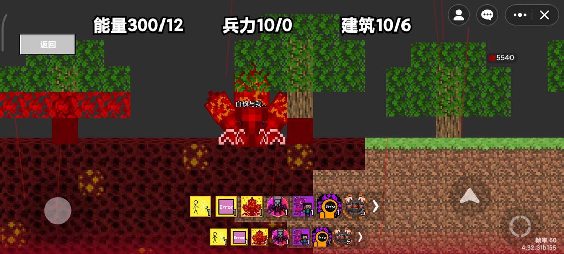 屍汉化版下载:超简单获取方法,附网盘链接!