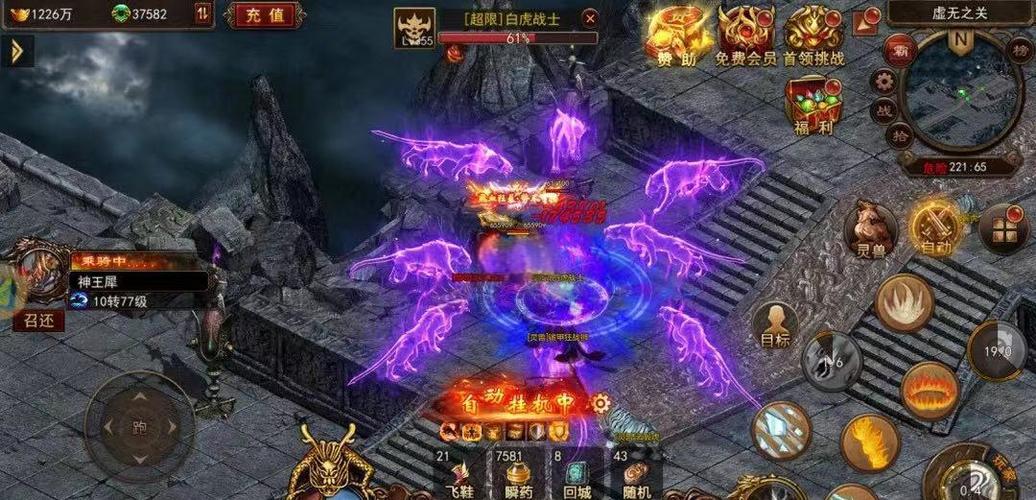 克拉罗罗深渊之魂最新版本是多少?玩家必看指南