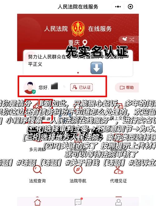 寻找大骗子最新版本?这里有你想要的!