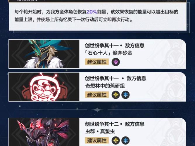 克拉罗罗深渊之魂最新版本是多少?玩家必看指南