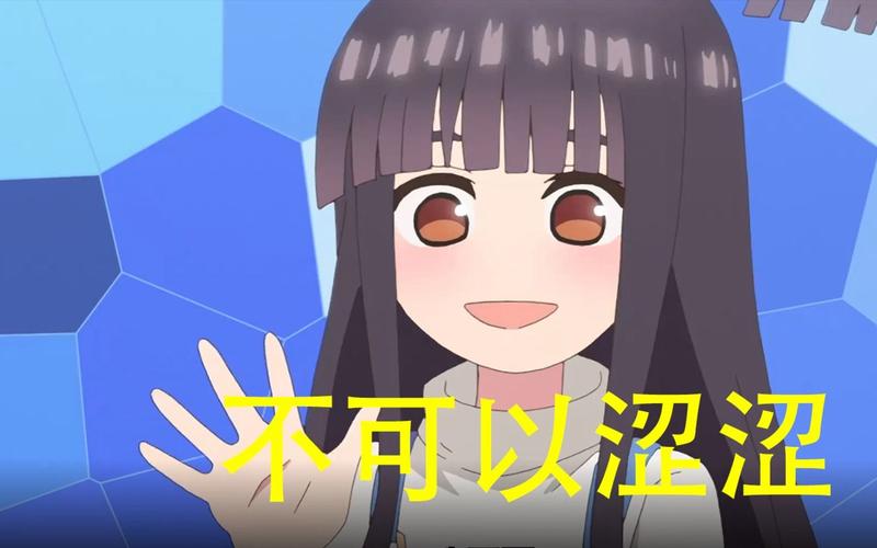 放课后的捉迷藏安卓版下载：体验刺激的校园捉迷藏