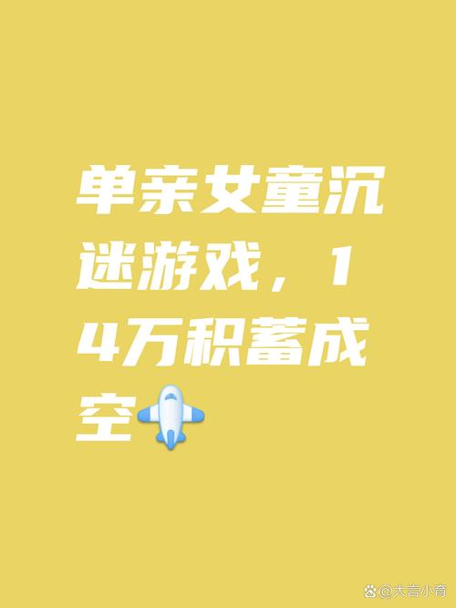 想玩混球游戏?公众号版本大全都在这里!