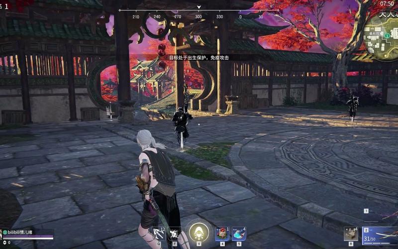 最新裸体学院/裸体学校安卓下载,体验极致游戏乐趣