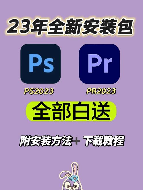 支配的讲坛1+2下载地址大全，附安装教程