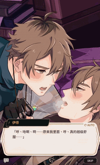 解锁爱欲の色绅士游戏新世界:剧情画面双重体验